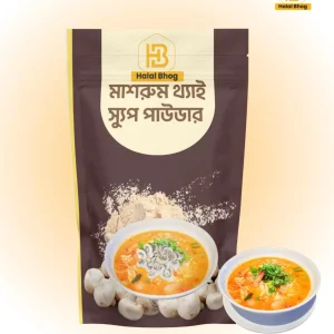 ১০০০ গ্রাম :